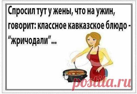 Интересные новости