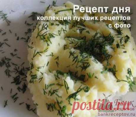 Гарниры. Банк рецептов