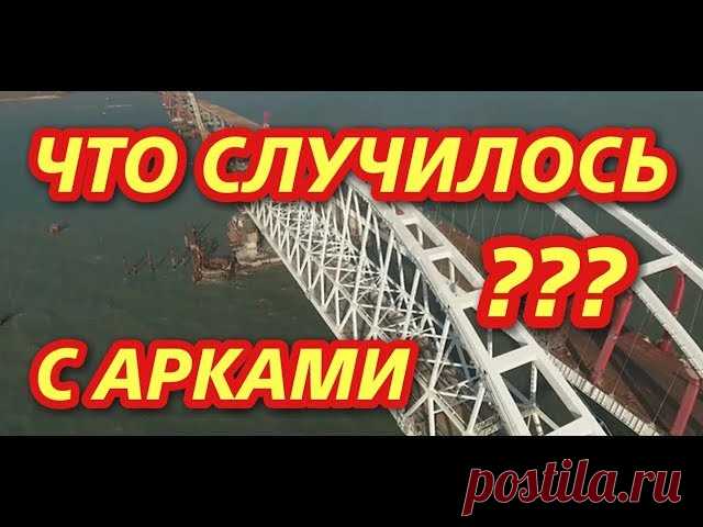 АРХИВ: Как было в этот день 3 года назад! 30 января 2018 г: