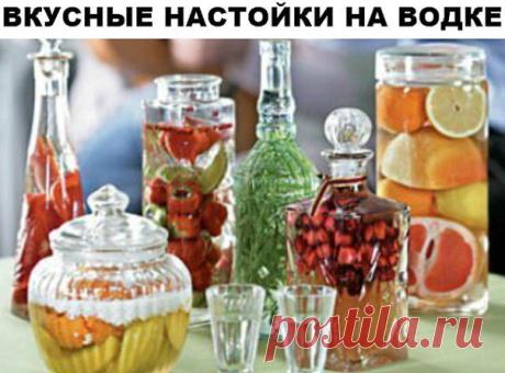 ДОМАШНИЕ НАСТОЙКИ И БАЛЬЗАМЫ

РЕЦЕПТЫ 32 НАСТОЕК и 5 БАЛЬЗАМОВ
