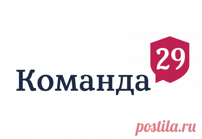 Архивы Великой Отечественной