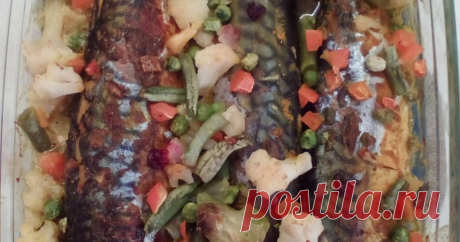 Скумбрия с овощами в духовке - пошаговый рецепт с фото. Автор рецепта Наталья .Люблю готовить разнообразные блюда .Наталья Воротникова ✈ . Скумбрия с овощами в духовке - пошаговый рецепт с фото. Скумбрия вкусная и полезная рыбка.Мои домашние очень охотно это блюдо едят.#люблюрыбу