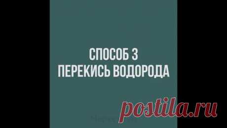 Как очистить утюг от нагара