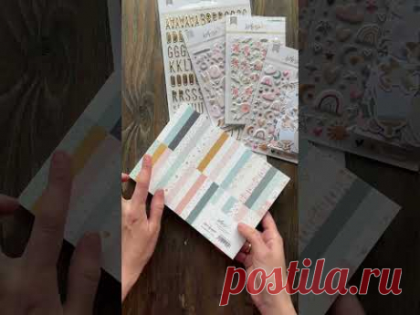 На каналі покажу альбоми, які вийдуть з цих матеріалів #scrapbooking #скрапбукінг