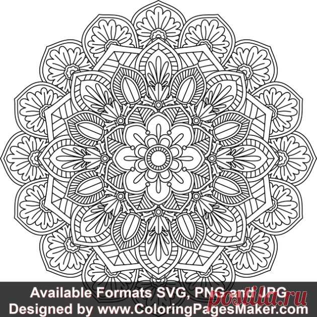SVG Mandala Art #240 &#8211; ColoringPagesMaker