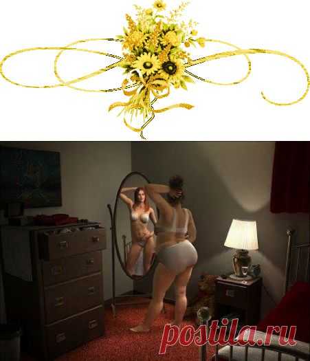 ЗЕРКАЛА - НАСМЕШЛИВЫЕ ДУРЫ!