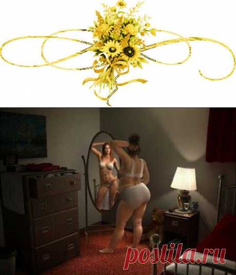 ЗЕРКАЛА - НАСМЕШЛИВЫЕ ДУРЫ!