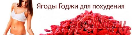 Этап 1: Атака | Диета Пьера Дюкана: рецепты, этапы диеты, атака, расчет веса, отзывы
