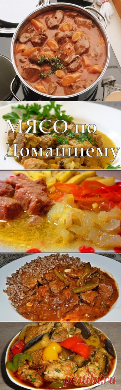 (61) Одноклассники
