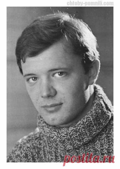 Библиографический ресурс «Чтобы помнили». Ростоцкий Андрей Станиславович