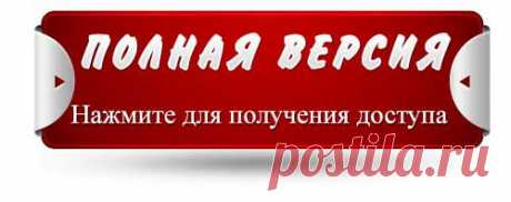 Записи. Секреты детской агрессии | Доступная психология: родителям о детях