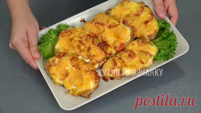 Отбивные, мясо по-французски, ЧЕБУРЕКИ