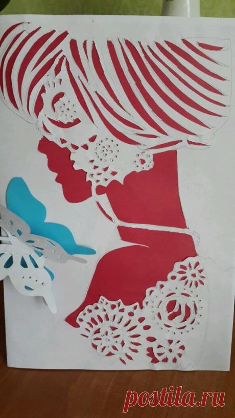 Открытка