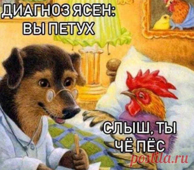 Почему платные медицинские услуги могут стоить еще дороже – три истории из практики Почему платные медицинские услуги могут стоить еще дороже?Как часто мы пользуемся медицинскими услугами? Многие не доверяют частным ...