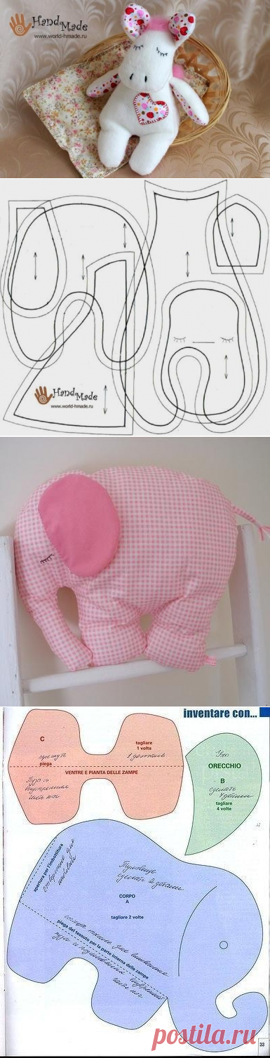 Игрушки-сплюшки, выкройки