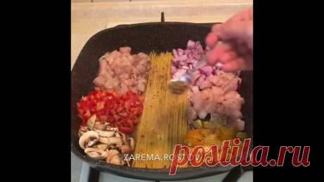 Как вам идея с ужином?