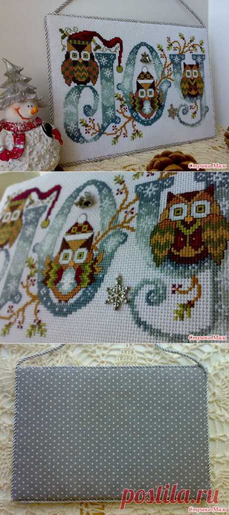 Пинкип &quot;Joyful Owls&quot; - Бискорню и другие &quot;кривульки&quot; - Страна Мам