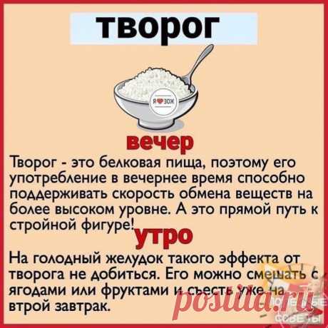 Листайте слайды к этому посту