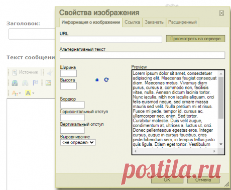 Дмитрий Нагиев