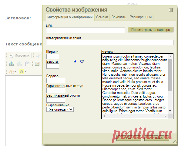 Дмитрий Нагиев