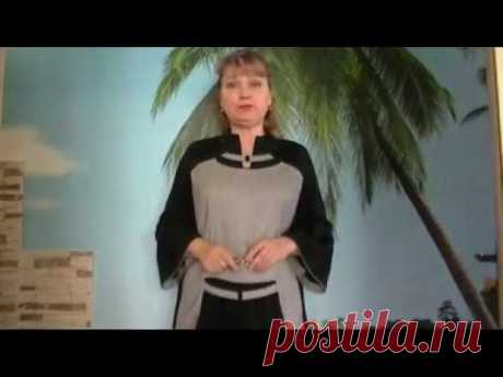 Шьём блузку с рукавами покроя реглан. Часть 2.