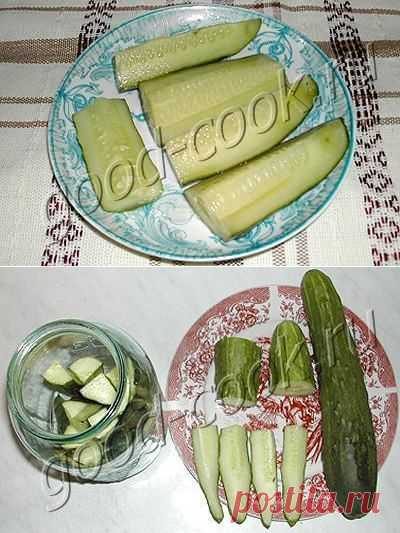 Хорошая кухня - маринованные длинноплодные огурцы. Кулинарная книга рецептов. Салаты, выпечка.