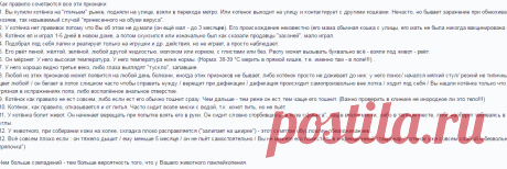 Панлейкопения Кошек - ZooForum