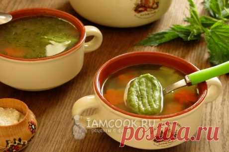 Суп с крапивными клецками