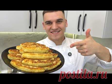 Картопляні зрази з ГРИБАМИ ! Готую тільки по цьому рецепту!