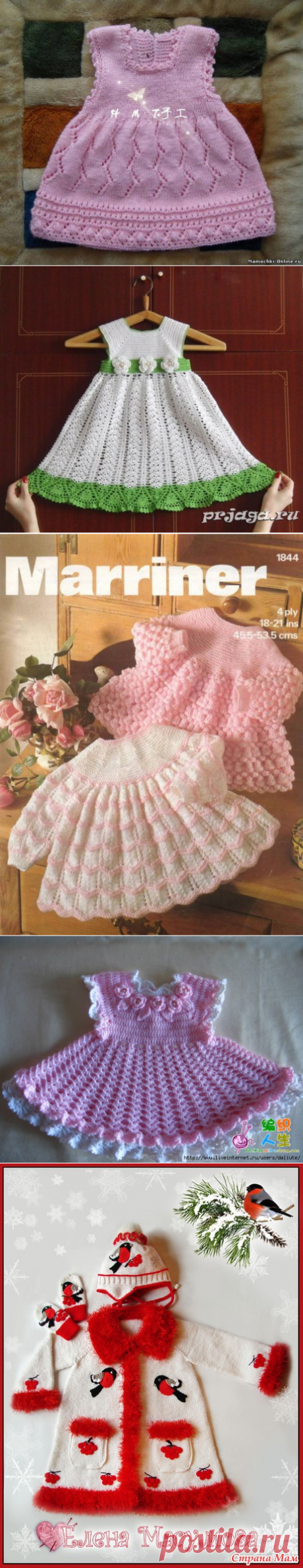 девочкам | Записи в рубрике девочкам | "У меня нет всего что я люблю, но я люблю все, что у меня есть!"