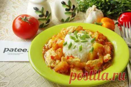 Куриная грудка с ананасами и карри