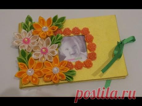 DIY Детский фото альбом декорируем сами