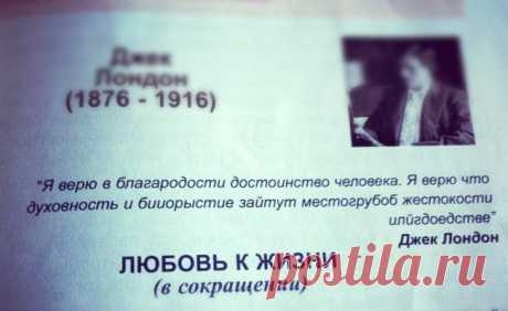 22 сумасшедших ляпа из школьных учебников