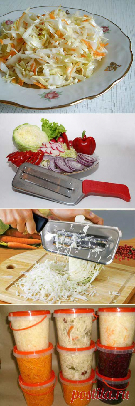 Капуста маринованная быстрого приготовления