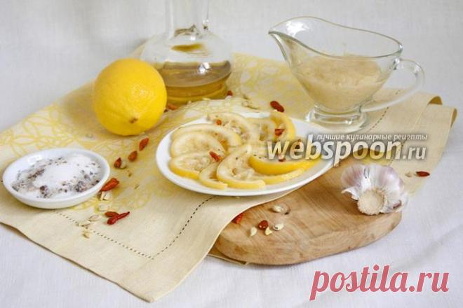 Квашеные лимоны рецепт с фото, как приготовить на Webspoon.ru