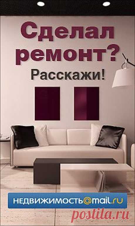 трехкомнатная квартира - дизайн-проект с фото -