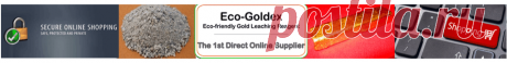 Лучший поставщик химического выщелачивания золота / серебра / Eco-Goldex