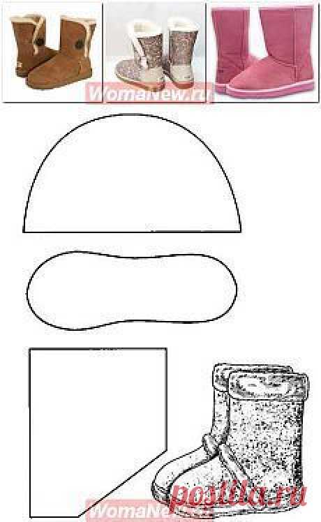 Pattern ugg boots | WomaNew.ru - sewing lessons!