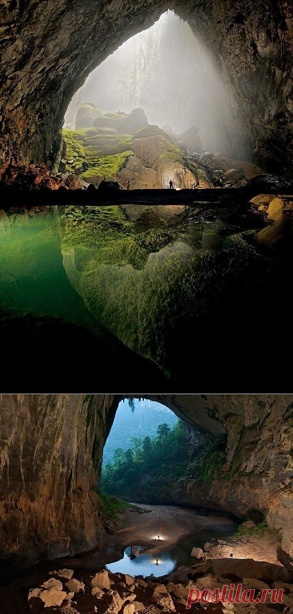 Самая большая пещера в мире. Пещера Шондонг (Hang Son Doong, что по-вьетнамски означает "Пещера горной реки") - самая большая пещера в мире на настоящий момент, и, наверное, одна из самых красивых. Внутри нее течет полноводная подземная река и даже имеется кусочек джунглей. Кроме того, пещера впечатляет своими размерами - 150 метров в ширину и более 200 метров в высоту. Она является частью системы из более чем 150 пещер длиной более 6.5 километров, которая ещё до конца не изучена.