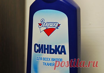Как отбелить тюль в домашних условиях из органзы, капроновую и вуалевую занавеску: способы и видео