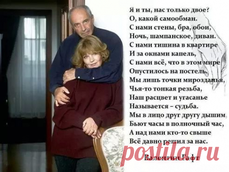 (10) Pinterest
