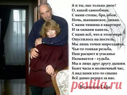 (10) Pinterest