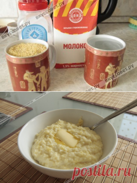 Пшенная каша 

= 1.	Пшено 	1 стакан
2.	Вода 	2 стакана
3.	Молоко 	2 стакана
4.	Сахар 	3 ст. ложки
5.	Соль 	по вкусу
6.	Сливочное масло 	по вкусу