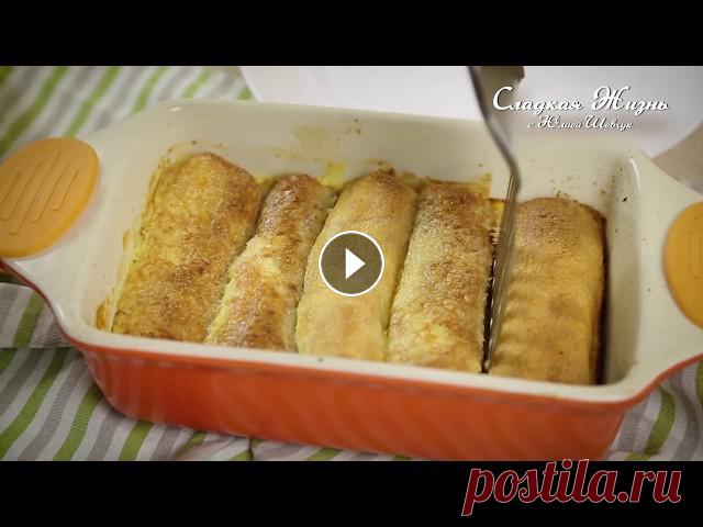 Сразу ТРИ вкуснейшие НАЧИНКИ для блинов. Сладкие начинки для блинчиков! МАСЛЕНИЦА 2020

хобби для ленивых ютуб