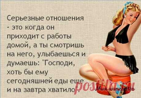 Интеллект - отвратительная вещь - новая порция веселых картинок из моей рукодельной группы | МНЕ ИНТЕРЕСНО | Яндекс Дзен
