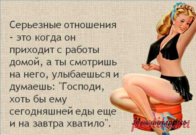 Интеллект - отвратительная вещь - новая порция веселых картинок из моей рукодельной группы | МНЕ ИНТЕРЕСНО | Яндекс Дзен
