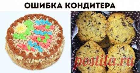 10 привычных вещей, которые появились на свет благодаря случайности . Милая Я