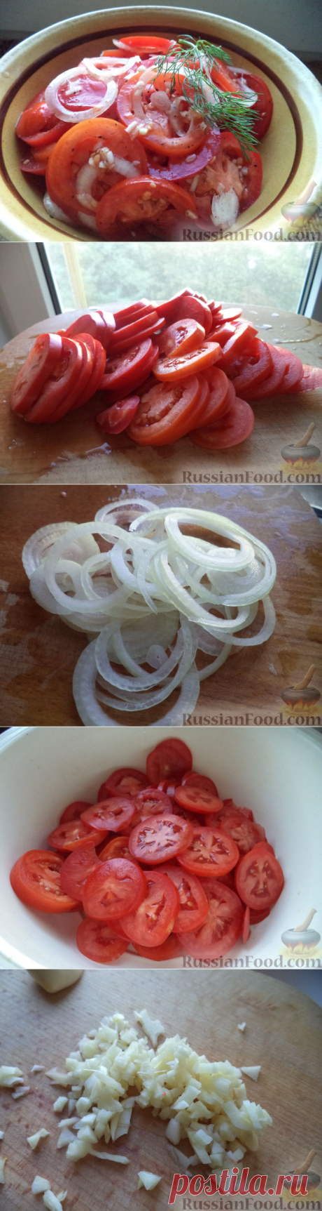 САЛАТНЫЙ ДЕНЬ. Салат "Шакарап"