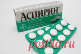 Аспирин для разжижения крови: как принимать, инструкция