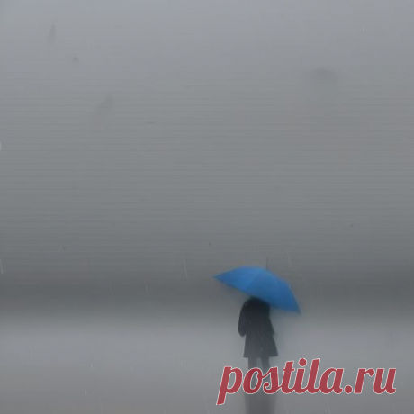 Дождливо